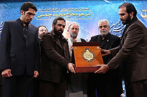 برنامه پرده عشاق با حضور مداحان در فرهنگسرای گلستان برگزار شد