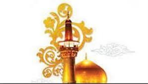 اعلام فراخوان دهمین جشنواره «تئاتر رضوی» تا یک ماه دیگر