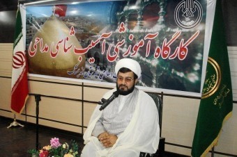 برگزاری کارگاه آموزشی آسیب شناسی مداحی در شهرستان اندیمشک