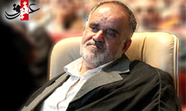 پرده عشاق به احترام حاج اکبر بازوبند بالا می رود