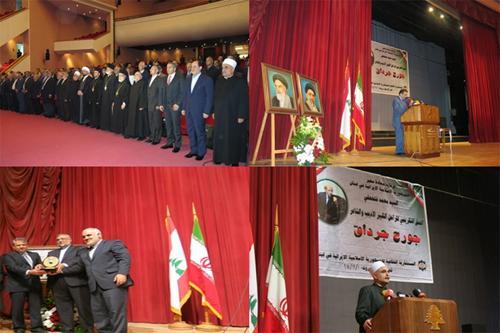 آئین گرامیداشت جرج جرداق در لبنان برگزار شد