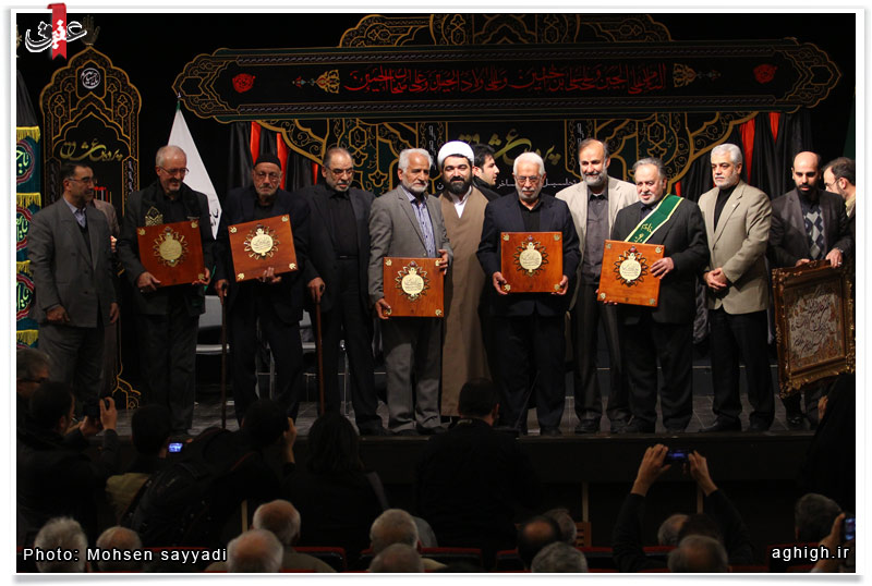 تجلیل از هیئات فعال و الگو در یازدهمین شب پرده عشاق