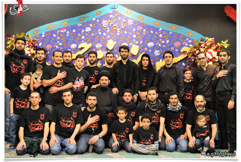 عزاداری ماه محرم در هیئت امام علی(ع) در مرکز اسلامی فرانکفورت