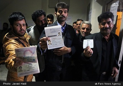 گزارش تصویری از صدور ویزای کربلا برای اربعین