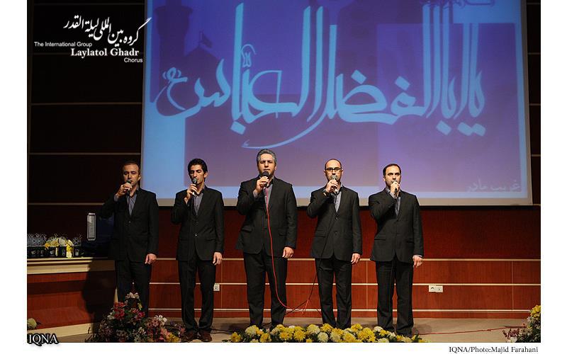 اجرای برنامه ویژه موسیقایی «لیله‌القدر» در راهپیمایی اربعین