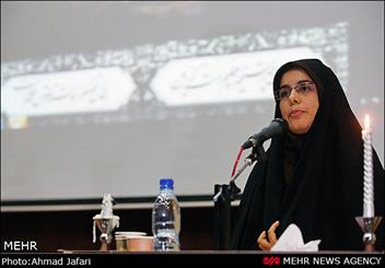 شب شعر دانشجویی عاشورا برگزیدگانش را شناخت شب شعر دانشجویی عاشورا برگزیدگانش را شناخت