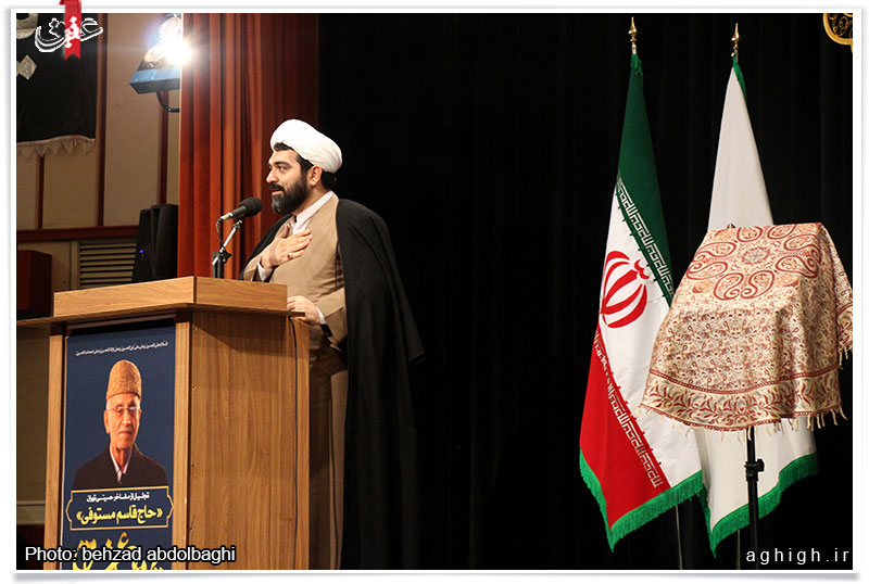 هیئت داری آدابی دارد که باید آموزش داده شود