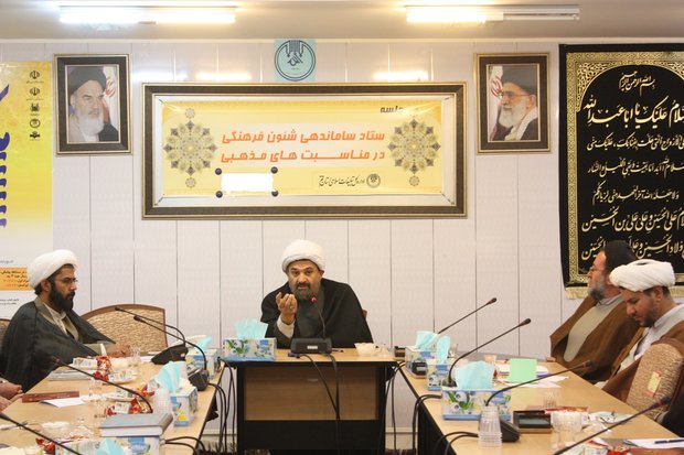 آسیبهای عزاداری بزرگنمایی نشود آسیبهای عزاداری بزرگنمایی نشود