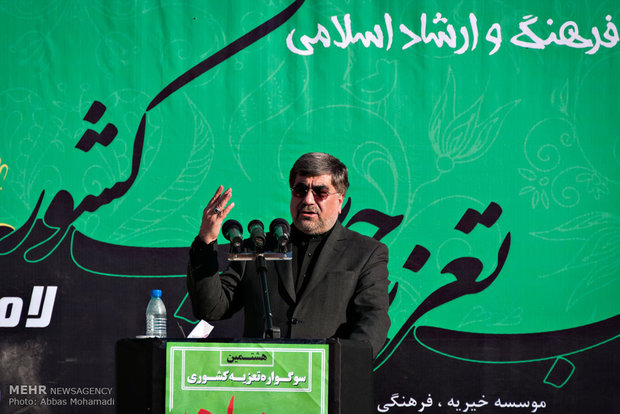 هشتمین سوگواره ملی تعزیه عاشوراییان در لامرد آغاز شد هشتمین سوگواره ملی تعزیه عاشوراییان در لامرد آغاز شد