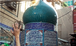 «کف العباس» کجاست؟