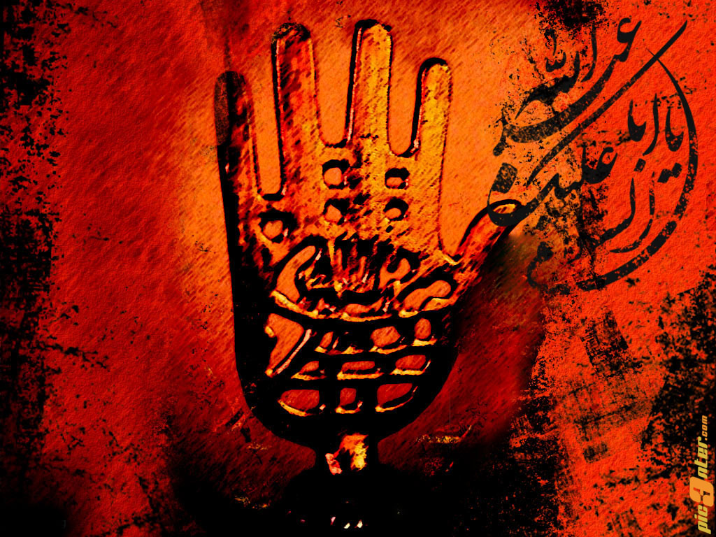 برگزاری مراسم اربعین حسینی در نمایندگیهای فرهنگی ایران در خارج از كشور