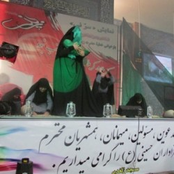 آیین خطبه خوانی حضرت زینب (س) در پردیس برگزار شد آیین خطبه خوانی حضرت زینب (س) در پردیس برگزار شد