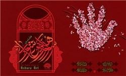 هنر عاشورایی در بخش معرفتی تقویت شود