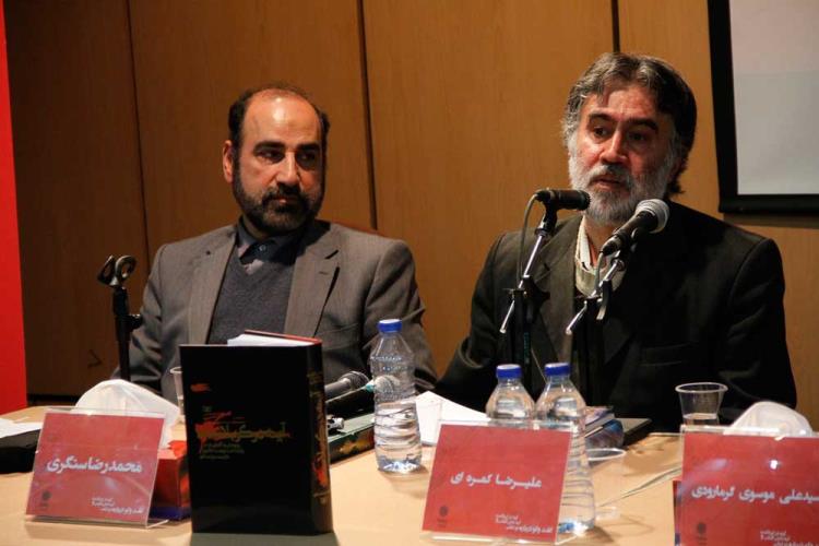 سنگری حلقه گمشده علما و شعرا ست