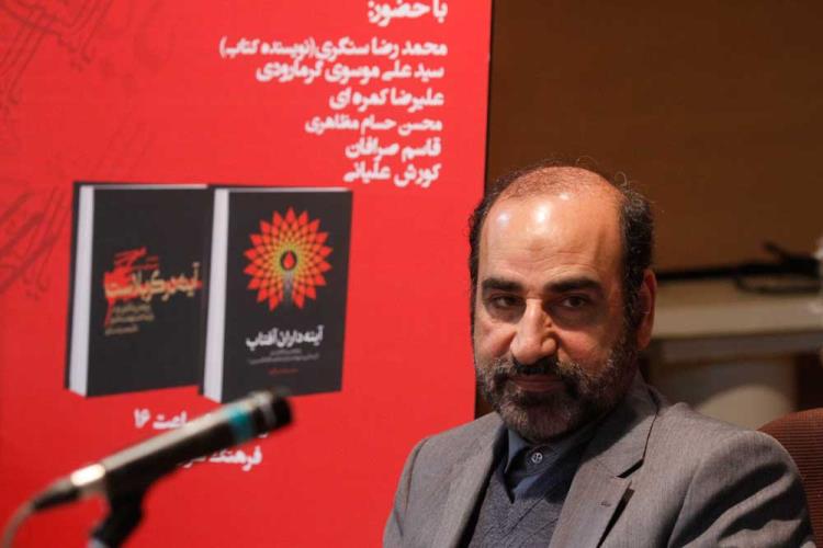 «محمدرضا سنگری»‌ تألیف جلد دوم «از نتایج سحر»‌ را آغاز کرد