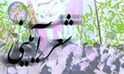 شب شعر آیینی گیلان در آستانه‌اشرفیه برگزار شد