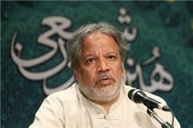 پیوند دیرین موسیقی اصیل ایرانی با آیین‌های دینی