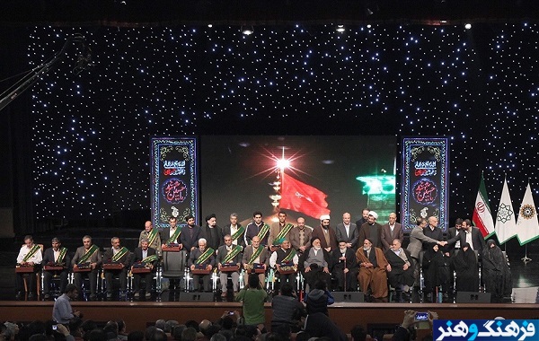 تجلیل نمادین از 12 خادم حسینی در ویژه‌برنامه «خادم زوارالحسین(ع)»