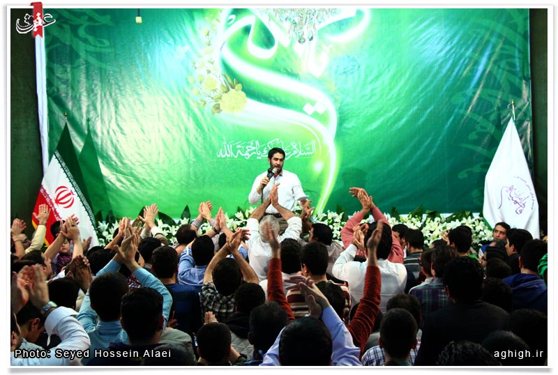 جشن میلاد پیامبر اسلام(ص) و امام صادق(ع) در فاطمیه تهران برگزار شد