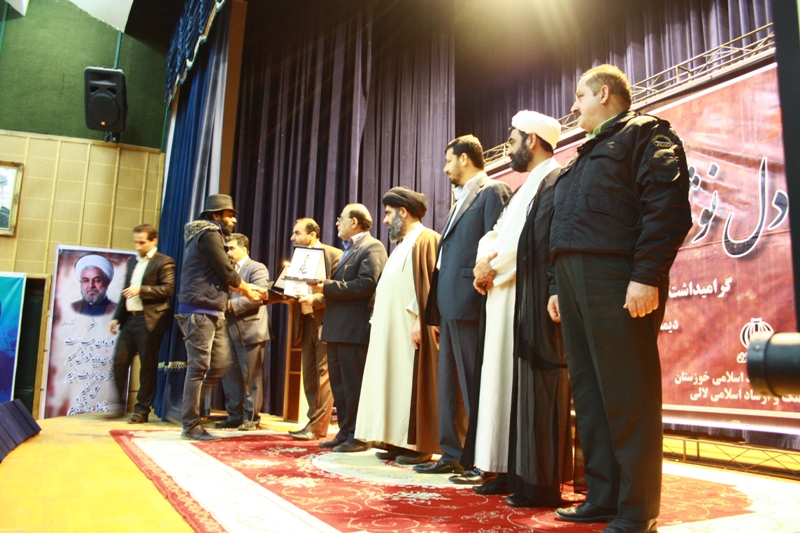 پنجمین سوگواره دلنوشته های عاشورایی در لالی برگزار شد