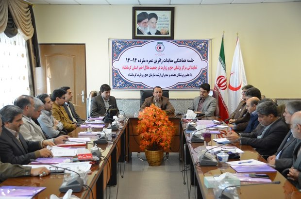 کیفیت اولویت ارائه خدمت به زائران بیت الله الحرام است