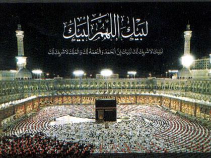 بيش از ۱۸۷ هزار ايرانی به عمره مفرده اعزام شدهاند بيش از ۱۸۷ هزار ايرانی به عمره مفرده اعزام شدهاند