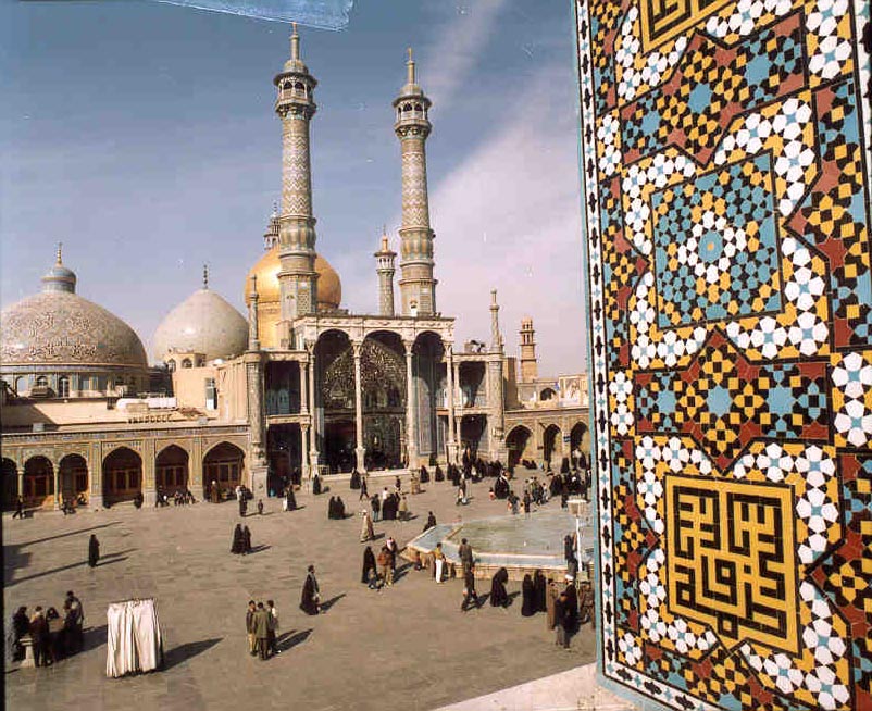 نماهنگی از حرم حضرت معصومه(س)