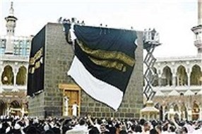 رنگ پرده خانه کعبه در طول تاریخ رنگ پرده خانه کعبه در طول تاریخ