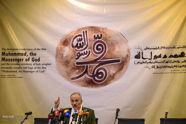 سرانگشتم لیاقت نگارش نام رسولالله را یافت سرانگشتم لیاقت نگارش نام رسولالله را یافت