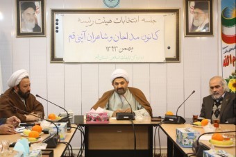 کانون مداحان و شاعران آئینی قم سرآمد هستند