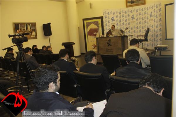 اولین دوره آموزش روضه خوانان در مجموعه فرهنگی سرچشمه برگزار شد اولین دوره آموزش روضه خوانان در مجموعه فرهنگی سرچشمه برگزار شد