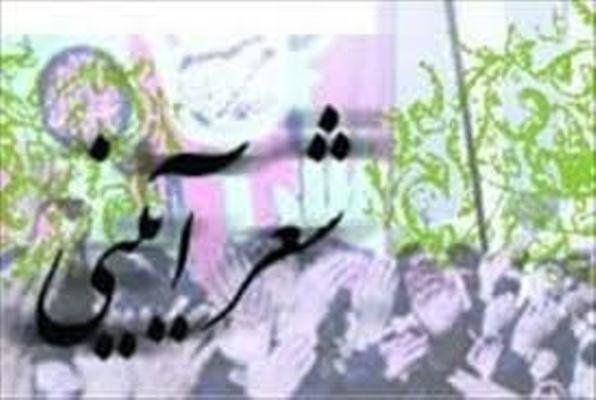 فعالیت پژوهشگاه ادبیات آیینی در اردبیل گسترش یابد