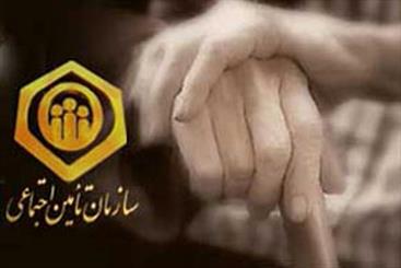 سفر بازنشستگان سازمان تأمین اجتماعی به عتبات عالیات در سال آینده