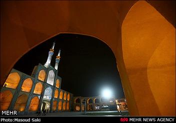 طرح «از حسینیه تا حسینیه» در امیرچخماق اجرا می شود