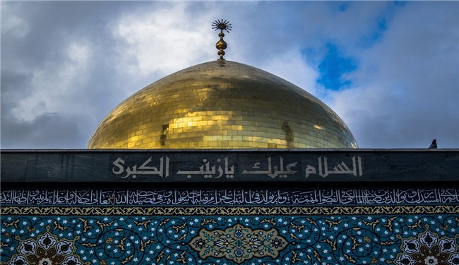 نماهنگ میلاد حضرت زینب(س)