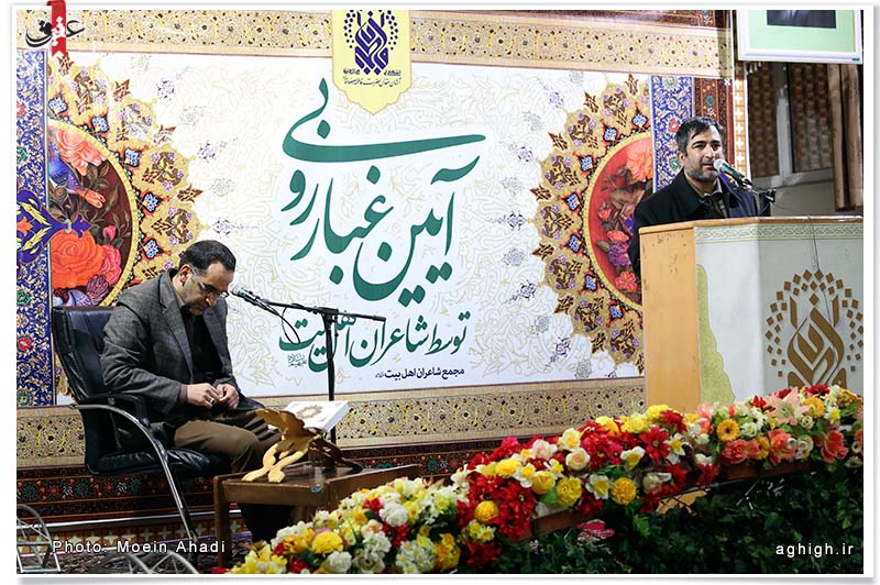 آیین غبار روبی ضریح حضرت معصومه(س) توسط شاعران اهل بیت(ع)