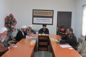 لزوم حفظ حرمت ایام فاطمیه در برنامه های آغاز سال