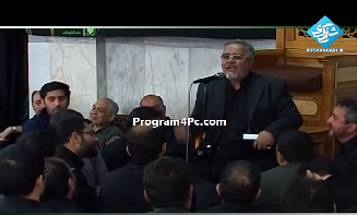 «گو بگردانند رو از من همه» با نوای حاج علی انسانی