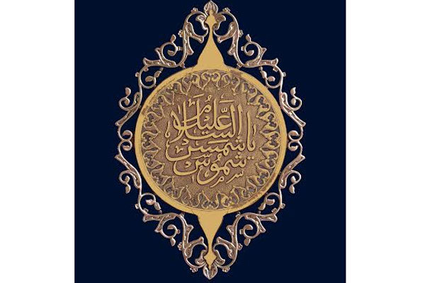 استقبال از جشنواره بین المللی نامه ای به امام رضا (ع) استقبال از جشنواره بین المللی نامه ای به امام رضا (ع)