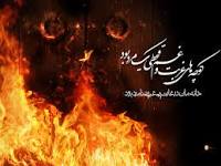 دهه فاطمیه ظرفیت فرهنگی ویژه ای را برای نوروز ۹۴ فراهم کرده است