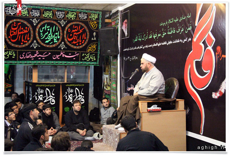 مراسم عزاداری حضرت صدیقه طاهره(س) در هیئت فاطمیون شهر ساوه برگزار شد