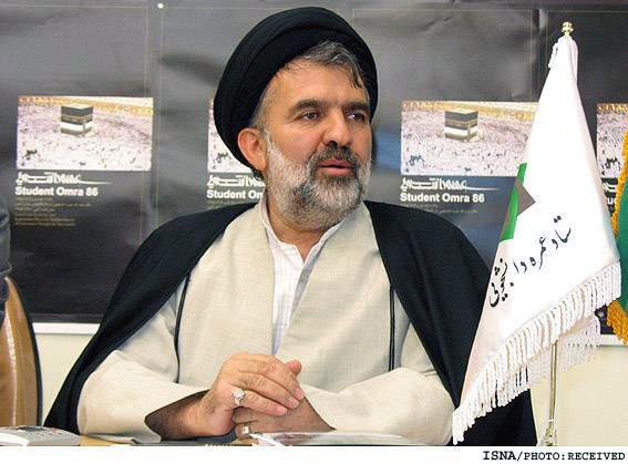 لغو اعزام دانشجویان به عمره مفرده در تعطیلات نوروز لغو اعزام دانشجویان به عمره مفرده در تعطیلات نوروز