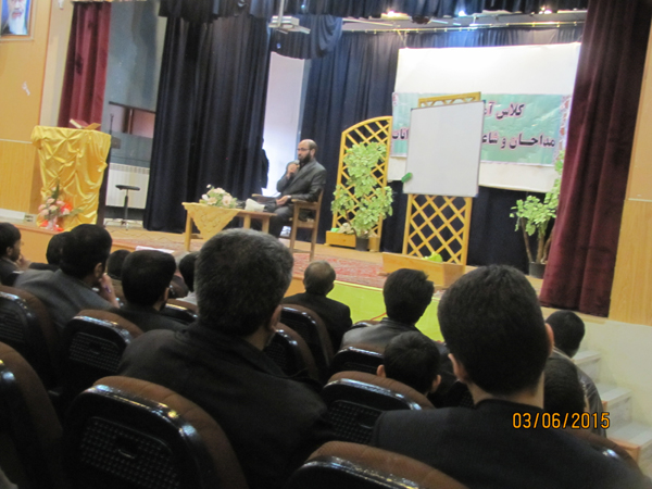 کلاس آموزش مداحان در بوانات برگزار شد