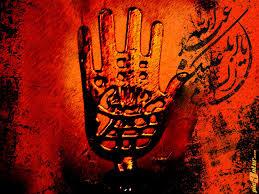 اولین مادحان اهل بیت