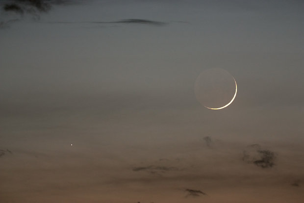 نشست مقدماتی همایش بینالمللی رویت هلال برگزار میشود نشست مقدماتی همایش بینالمللی رویت هلال برگزار میشود