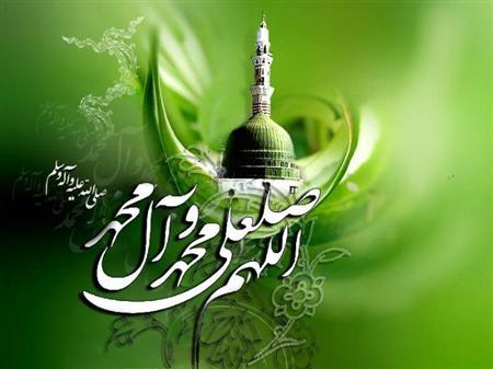 سروده جدید «عبدالمجید فرائی» به مناسبت مبعث پیامبر(ص) سروده جدید «عبدالمجید فرائی» به مناسبت مبعث پیامبر(ص)