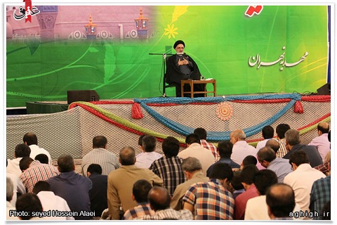 مراسم جشن عید مبعث در مهدیه تهران برگزار شد مراسم جشن عید مبعث در مهدیه تهران برگزار شد