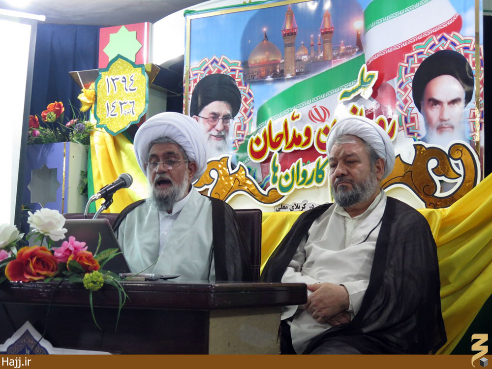 آسيب‌هاي كه زايران عتبات را تهديد مي‌كند