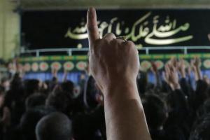 سومین همایش خانواده ذاکرین اهل بیت(ع) برگزار میشود سومین همایش خانواده ذاکرین اهل بیت(ع) برگزار میشود