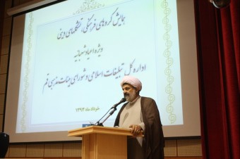 جنگ فرهنگی دشمنان برای منحرف‌کردن غدیر، عاشورا و انتظار